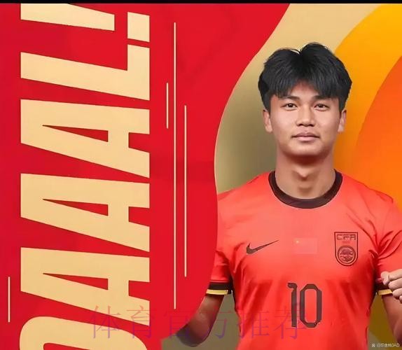 国少前腰蒯纪闻继续“向前突进”