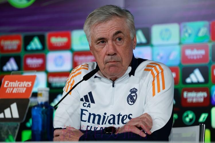 安切洛蒂:不想讨论裁判判罚 我们觉得今天本来该赢