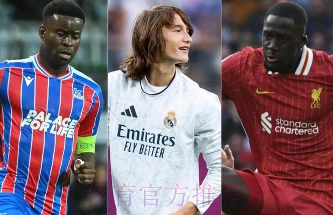 镜报:格伊希望加盟皇马 科纳特和他有望在西甲联手